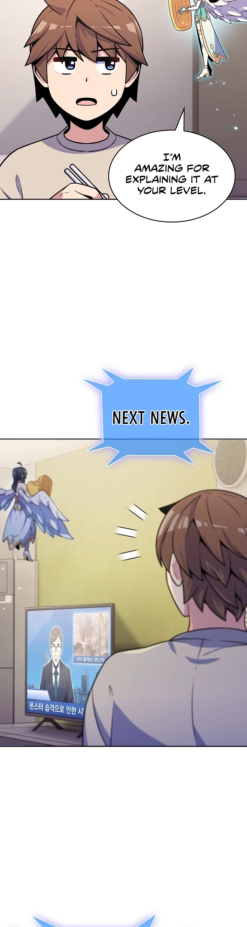 Everyone Else Is a Returnee Chapter 23 page 4 - Chapter 23