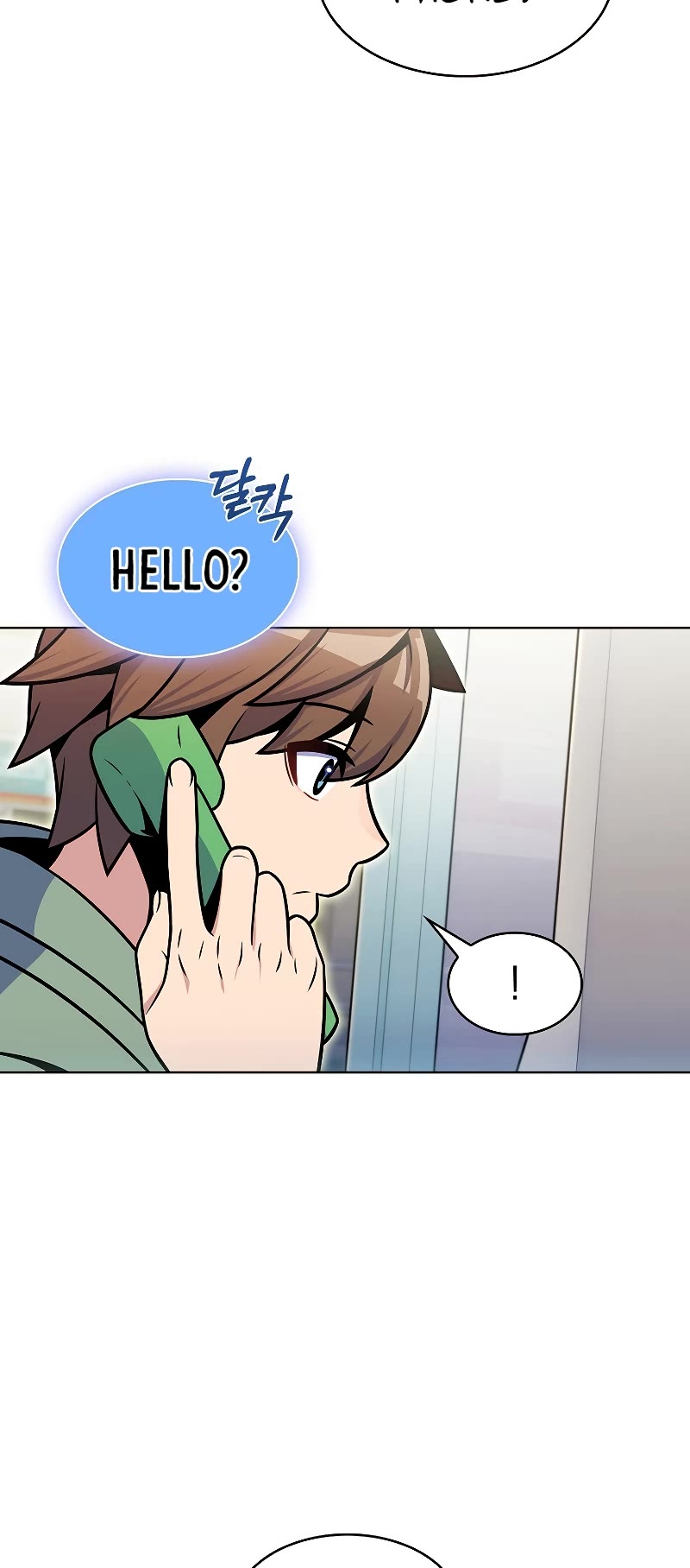 Everyone Else Is a Returnee Chapter 23 page 42 - Chapter 23