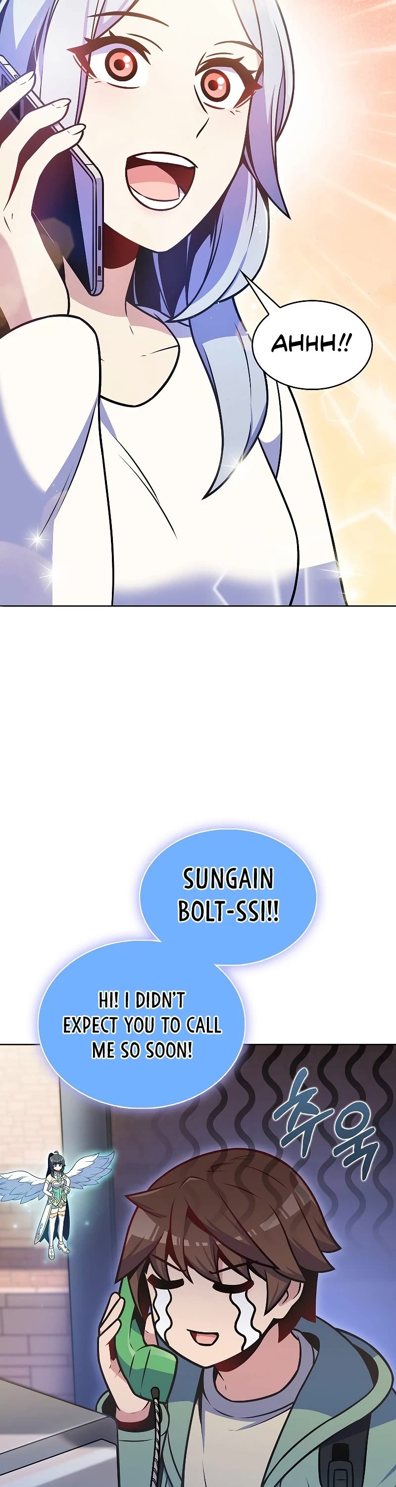 Everyone Else Is a Returnee Chapter 23 page 45 - Chapter 23