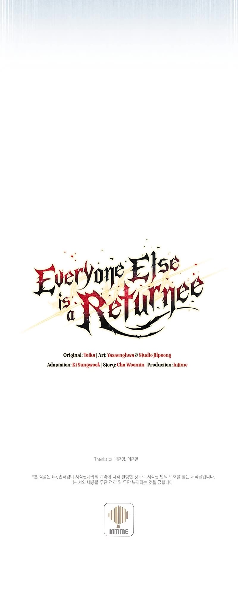 Everyone Else Is a Returnee Chapter 23 page 49 - Chapter 23