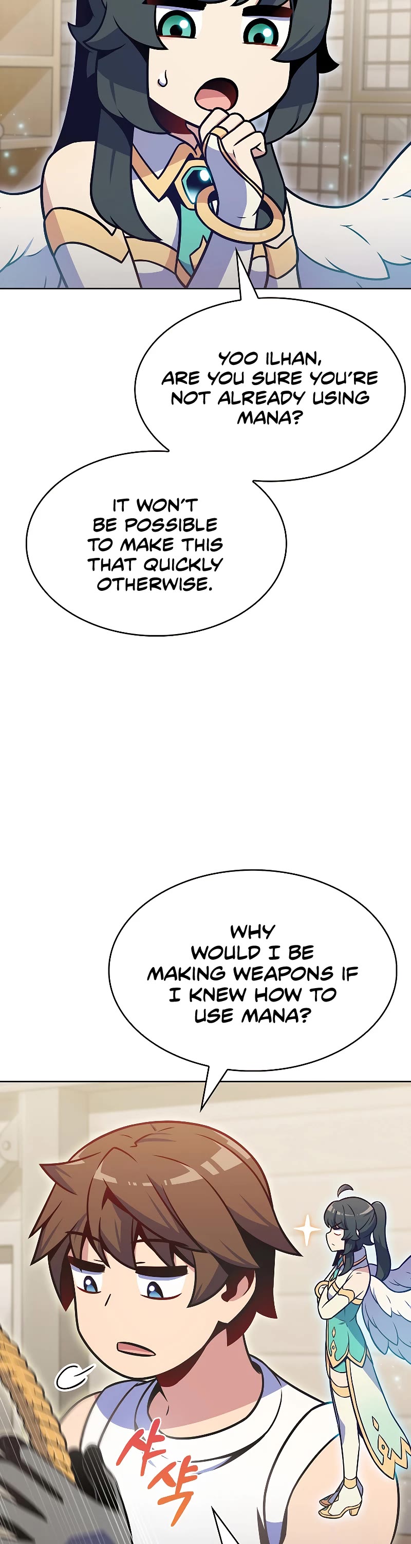 Everyone Else Is a Returnee Chapter 24 page 16 - Chapter 24