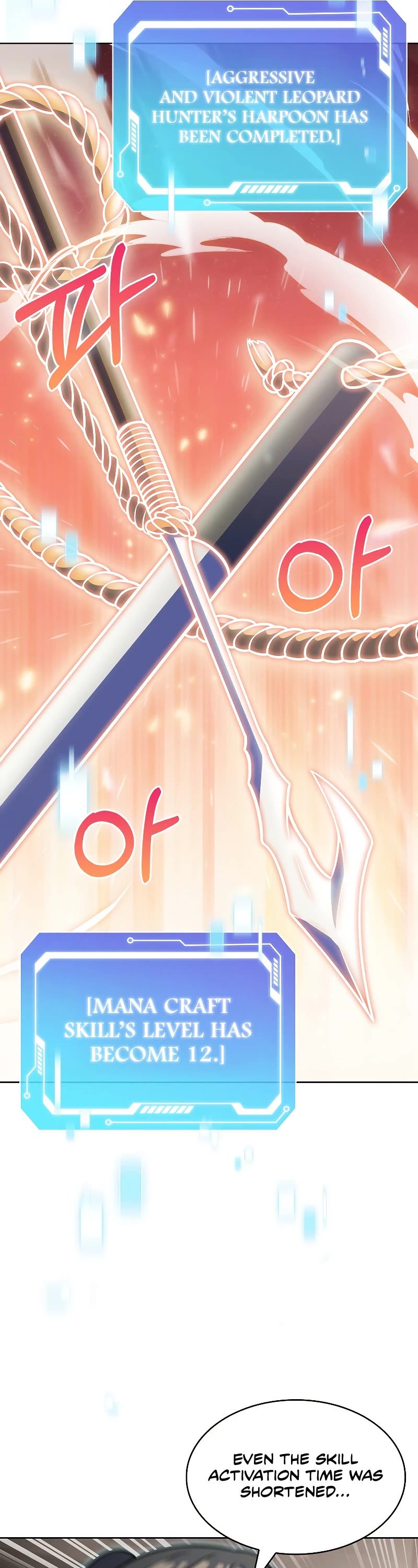 Everyone Else Is a Returnee Chapter 24 page 24 - Chapter 24