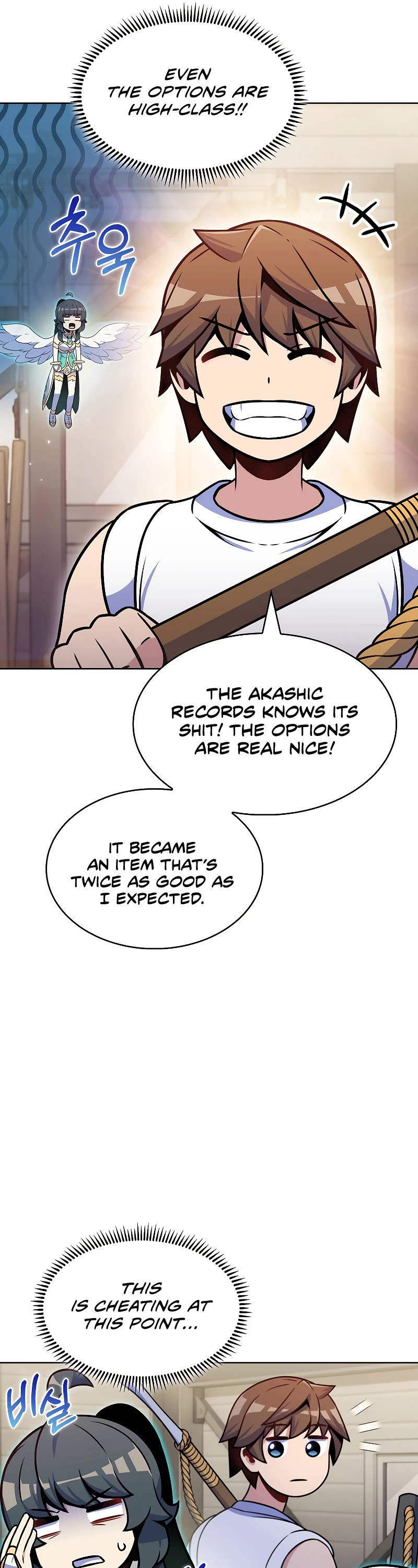 Everyone Else Is a Returnee Chapter 24 page 28 - Chapter 24