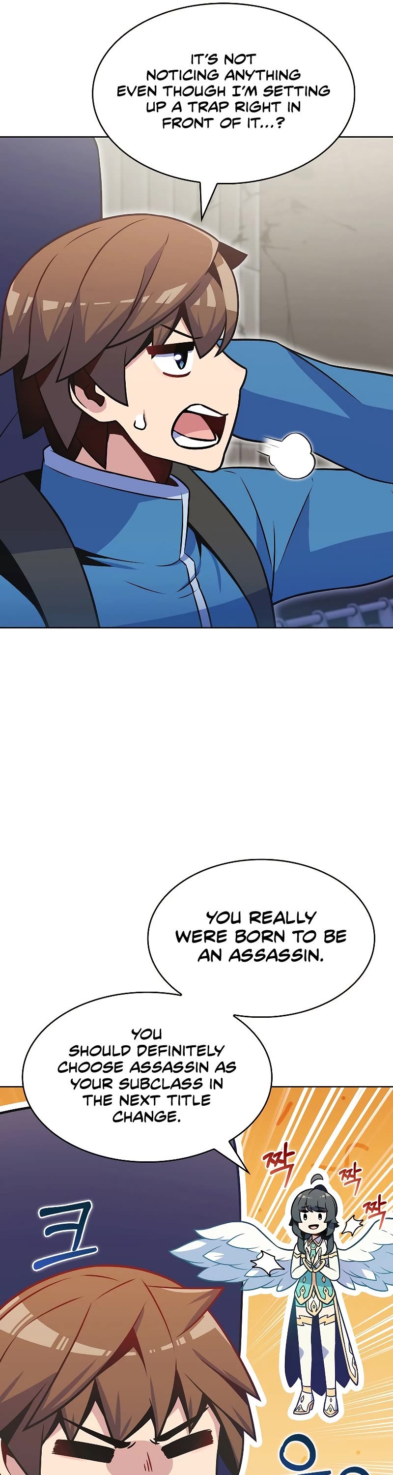 Everyone Else Is a Returnee Chapter 24 page 47 - Chapter 24