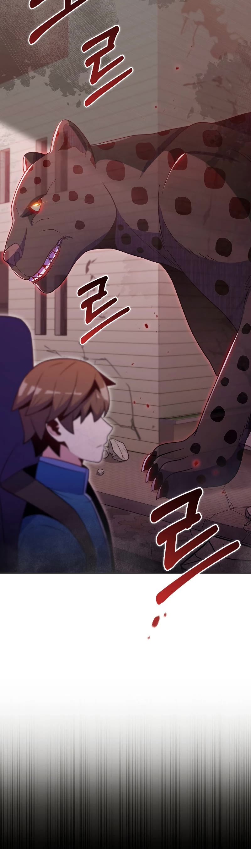 Everyone Else Is a Returnee Chapter 24 page 50 - Chapter 24