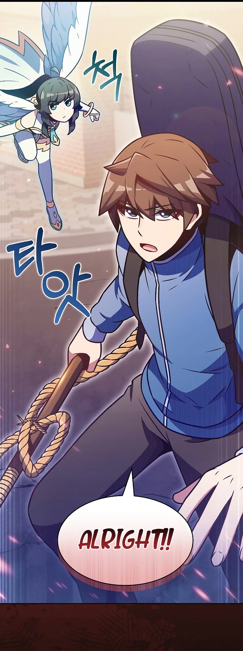 Everyone Else Is a Returnee Chapter 24 page 51 - Chapter 24