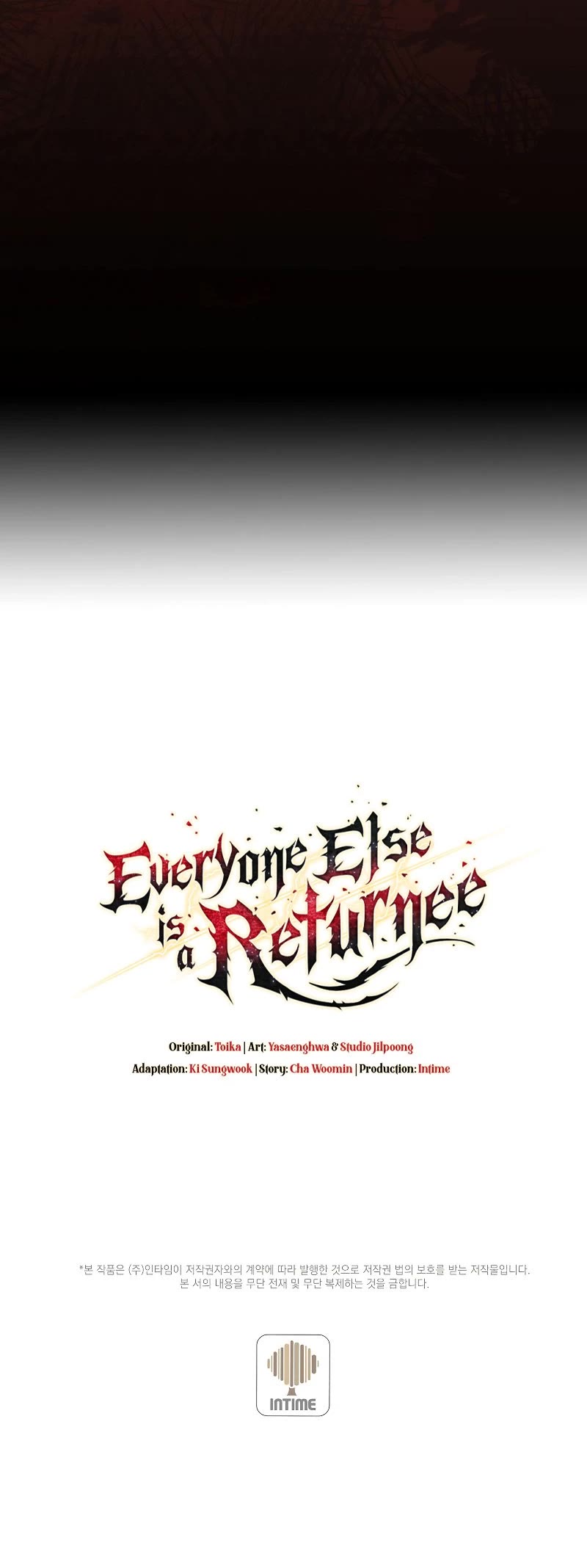 Everyone Else Is a Returnee Chapter 24 page 52 - Chapter 24
