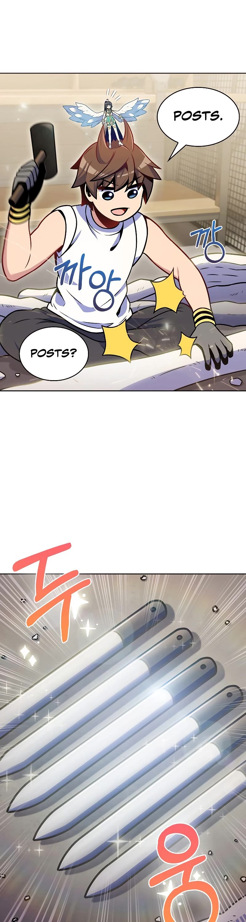 Everyone Else Is a Returnee Chapter 24 page 8 - Chapter 24