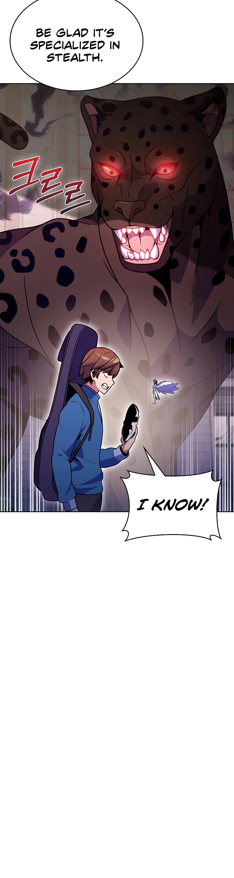 Everyone Else Is a Returnee Chapter 25 page 11 - Chapter 25