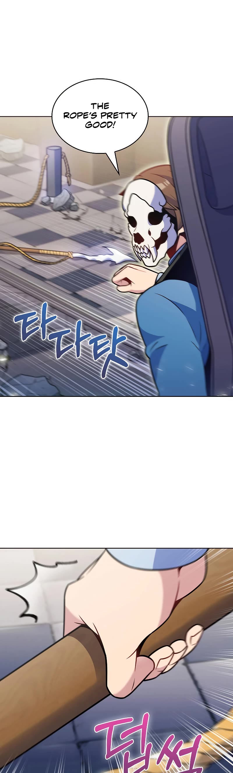Everyone Else Is a Returnee Chapter 25 page 17 - Chapter 25