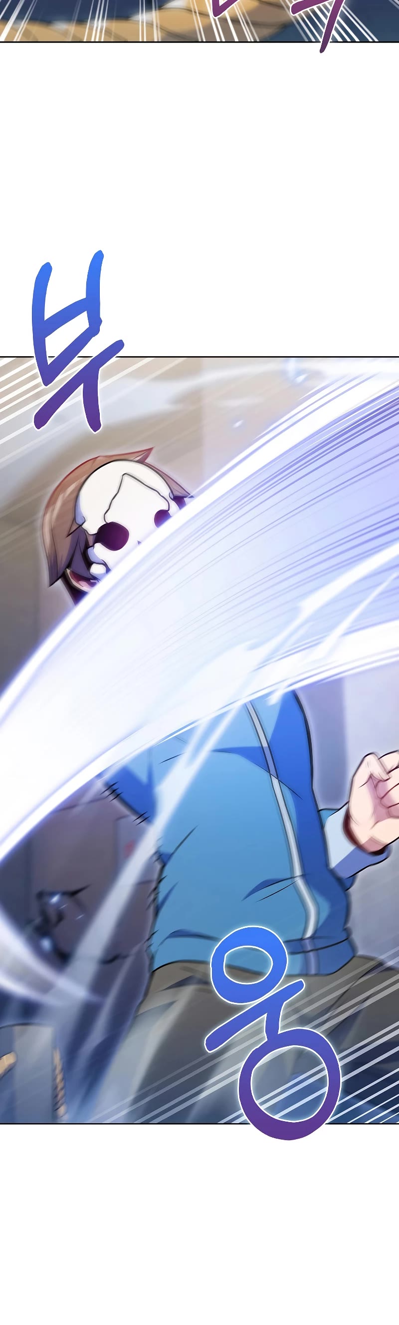 Everyone Else Is a Returnee Chapter 25 page 18 - Chapter 25