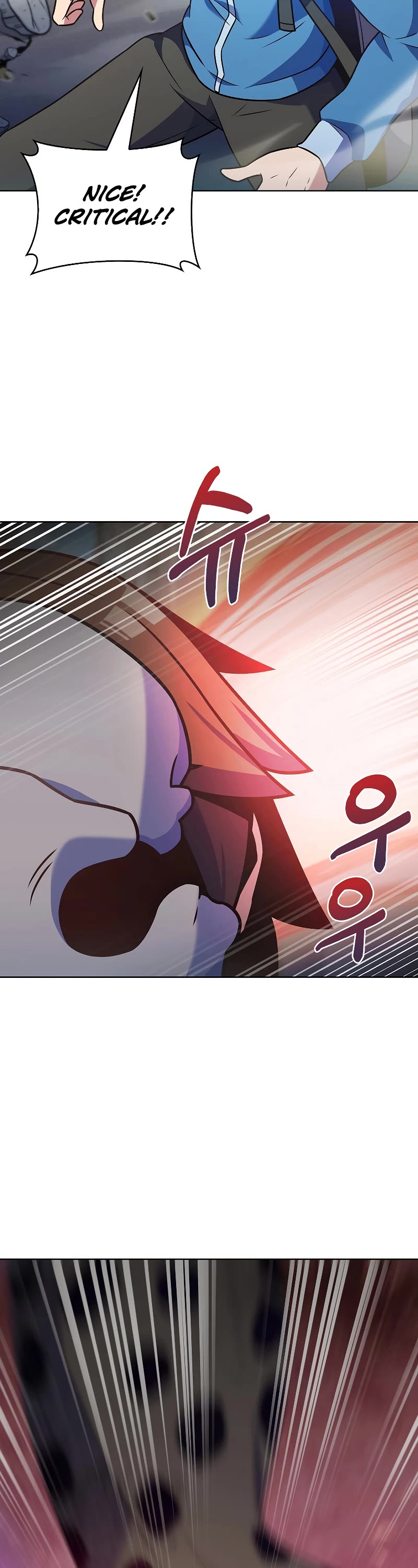 Everyone Else Is a Returnee Chapter 25 page 20 - Chapter 25
