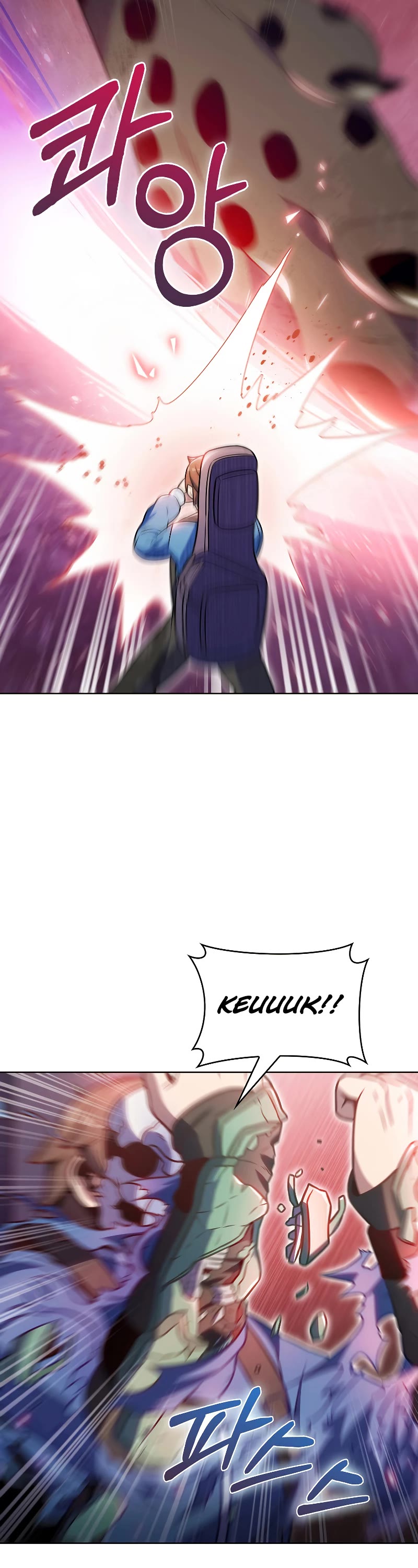 Everyone Else Is a Returnee Chapter 25 page 21 - Chapter 25