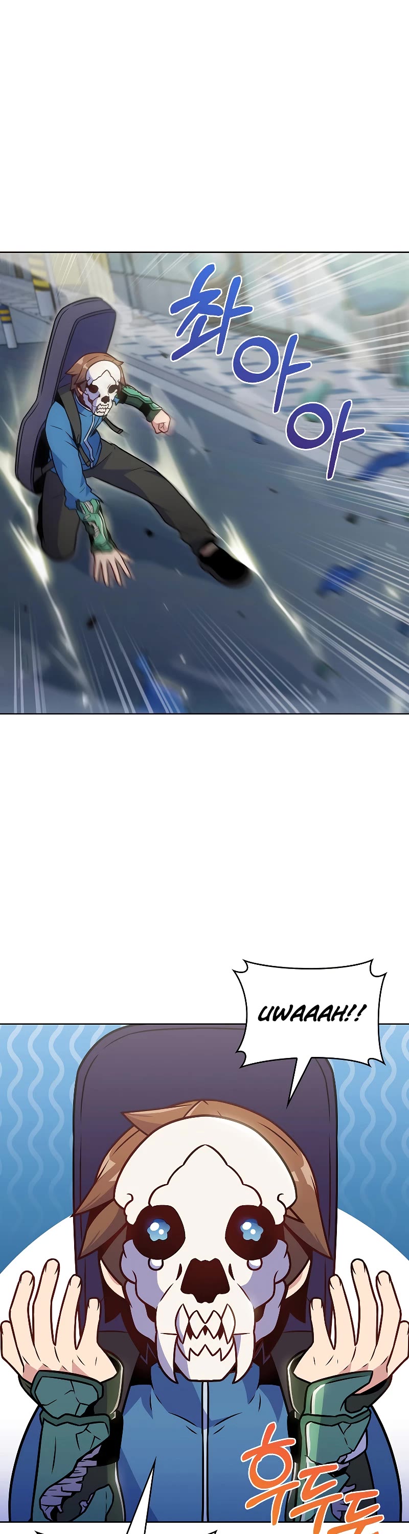 Everyone Else Is a Returnee Chapter 25 page 22 - Chapter 25