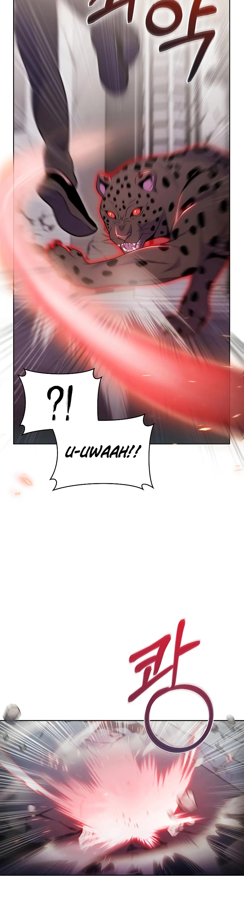 Everyone Else Is a Returnee Chapter 25 page 26 - Chapter 25