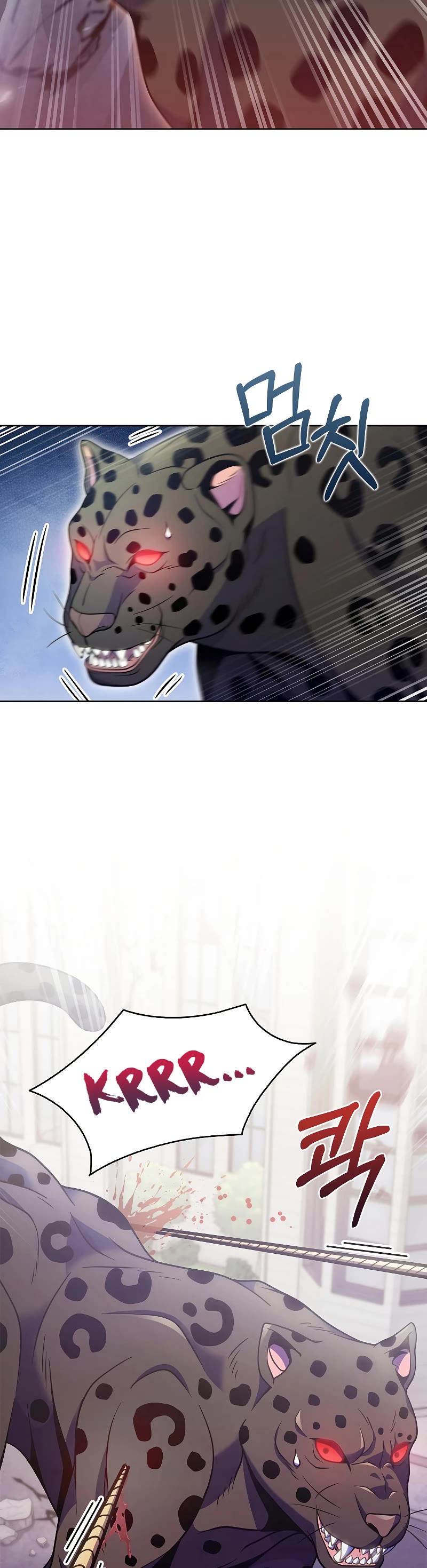 Everyone Else Is a Returnee Chapter 25 page 28 - Chapter 25