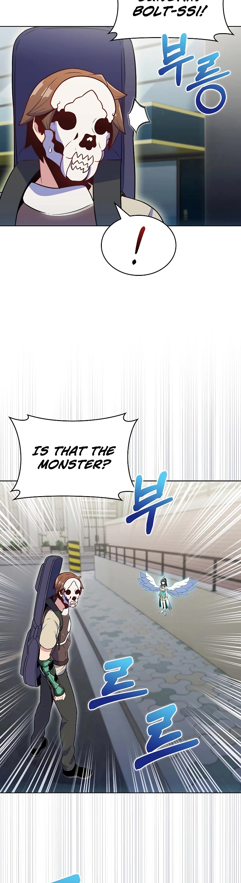 Everyone Else Is a Returnee Chapter 25 page 38 - Chapter 25