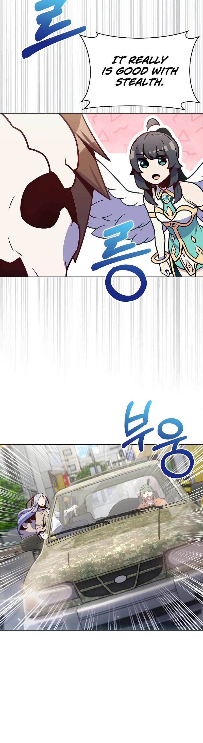 Everyone Else Is a Returnee Chapter 25 page 39 - Chapter 25