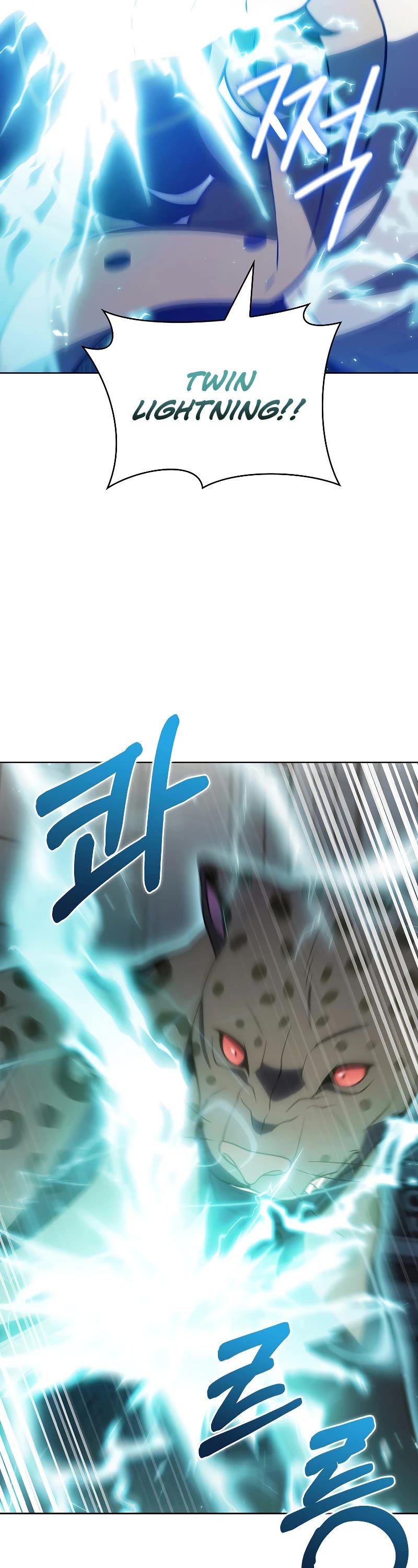 Everyone Else Is a Returnee Chapter 25 page 41 - Chapter 25
