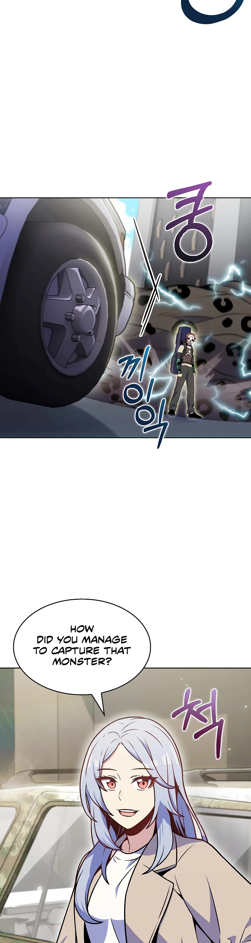 Everyone Else Is a Returnee Chapter 25 page 42 - Chapter 25