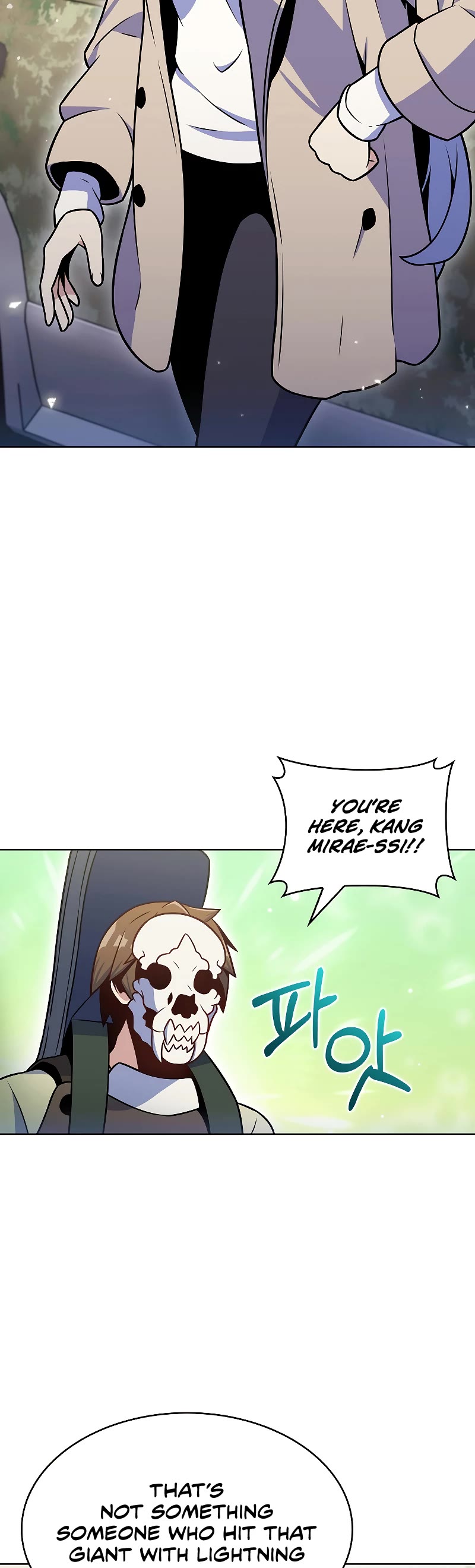 Everyone Else Is a Returnee Chapter 25 page 43 - Chapter 25