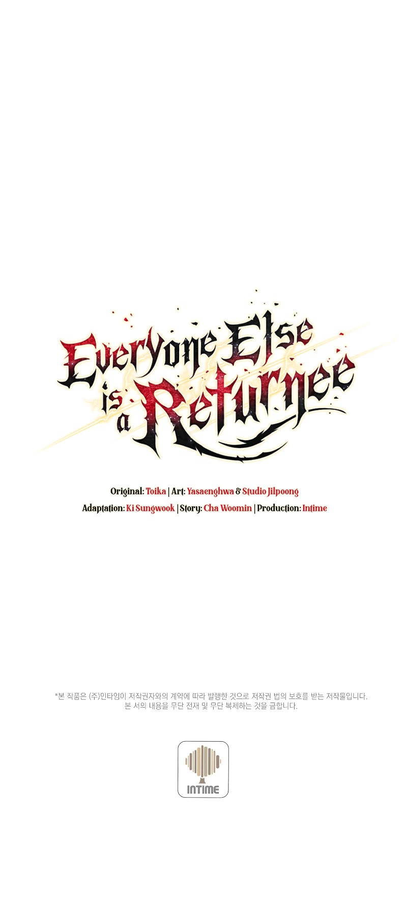 Everyone Else Is a Returnee Chapter 25 page 49 - Chapter 25