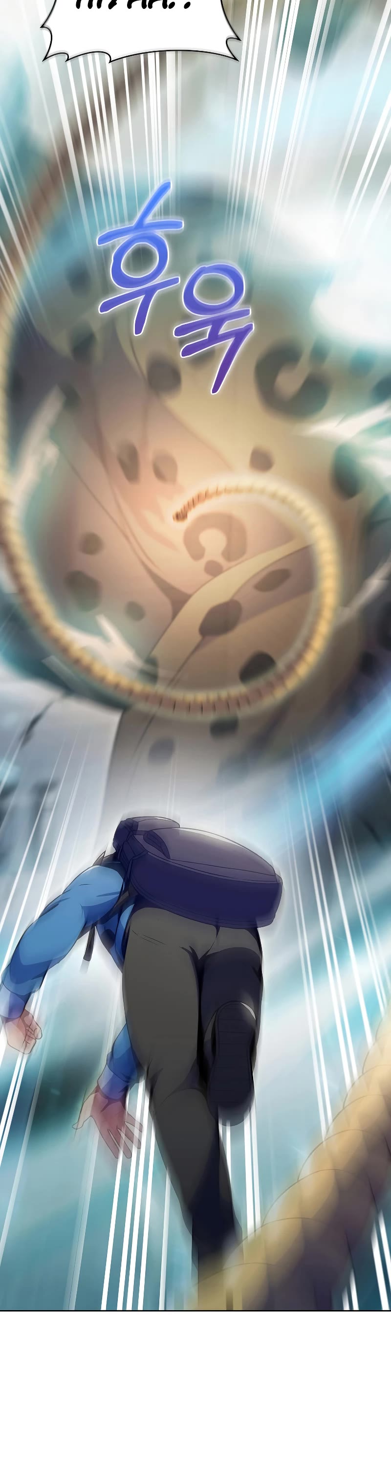 Everyone Else Is a Returnee Chapter 25 page 5 - Chapter 25