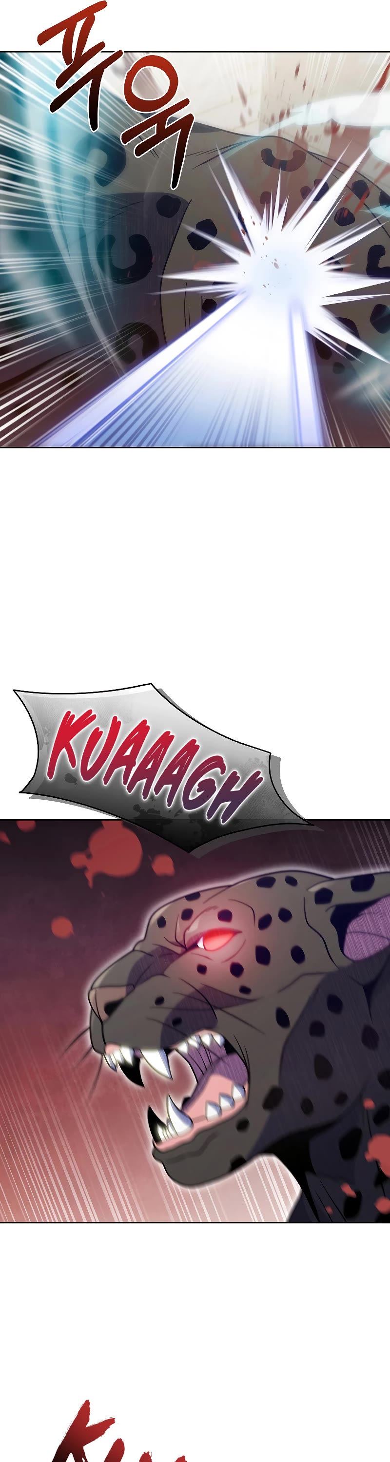 Everyone Else Is a Returnee Chapter 25 page 8 - Chapter 25
