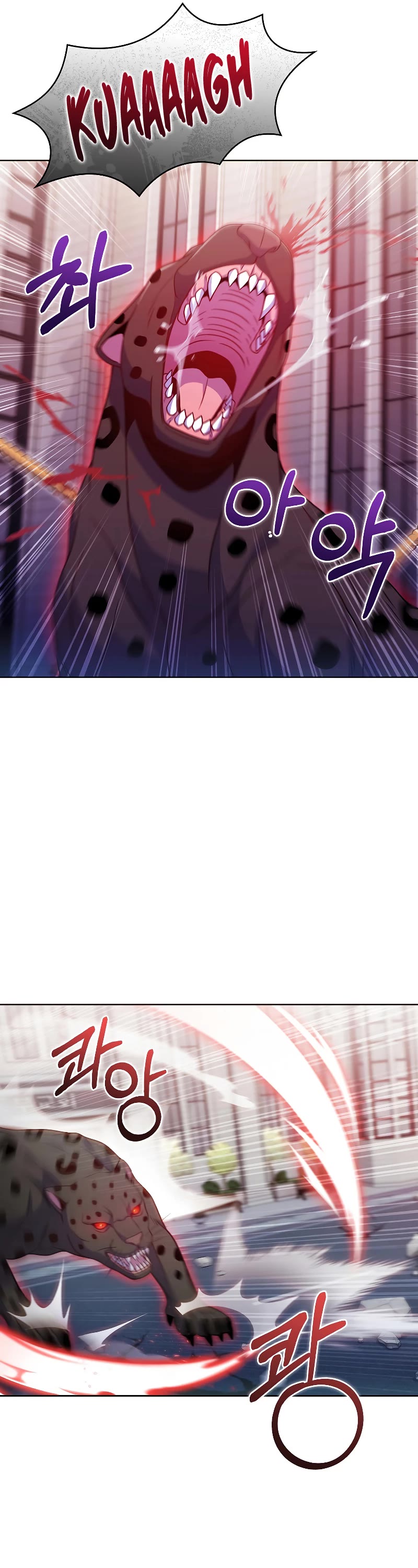 Everyone Else Is a Returnee Chapter 26 page 16 - Chapter 26