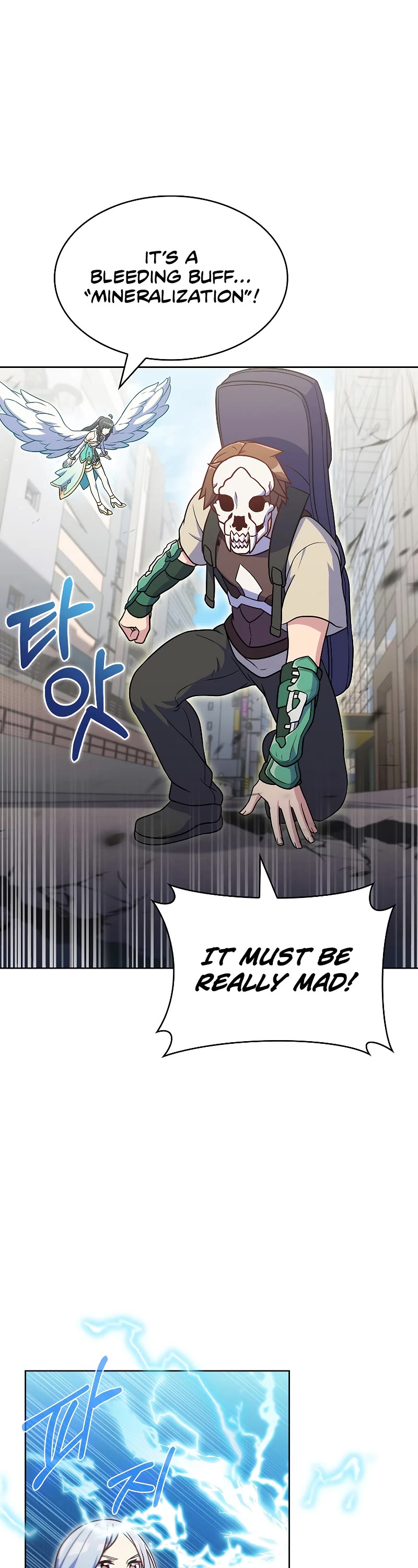 Everyone Else Is a Returnee Chapter 26 page 18 - Chapter 26