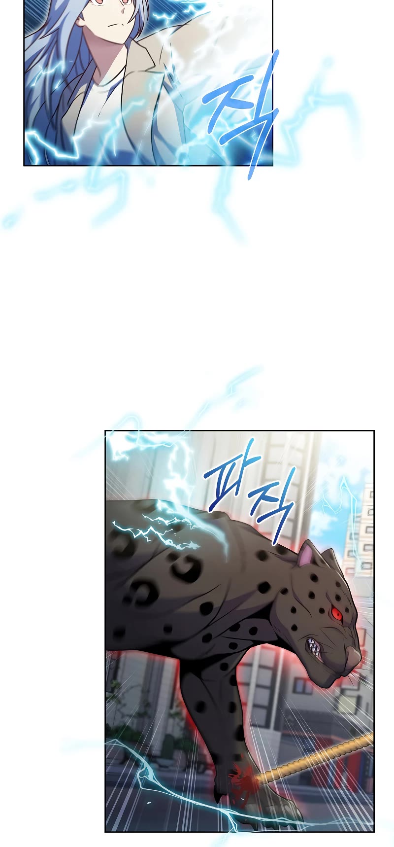 Everyone Else Is a Returnee Chapter 26 page 19 - Chapter 26