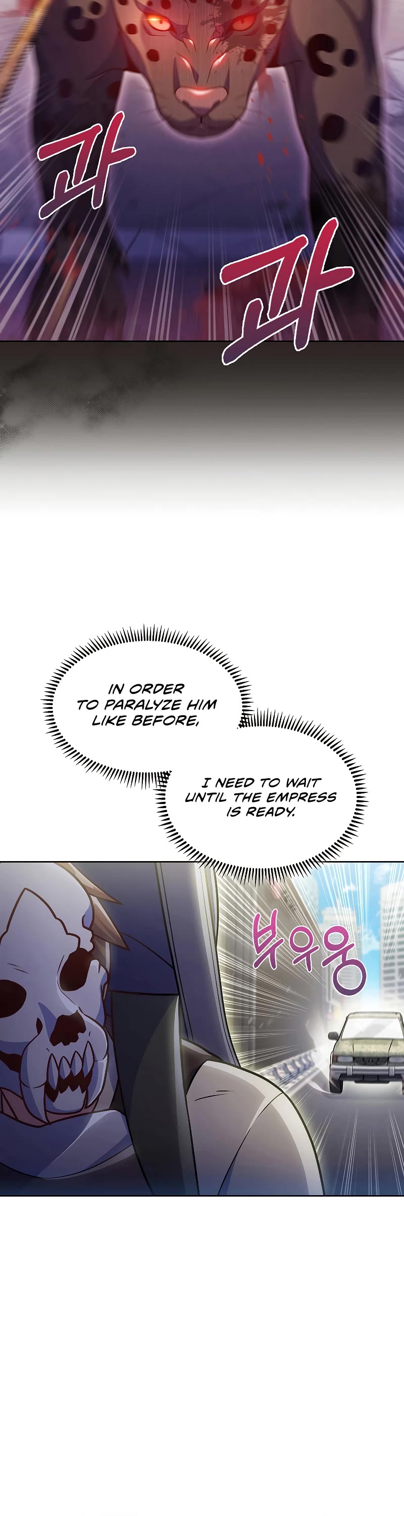 Everyone Else Is a Returnee Chapter 26 page 23 - Chapter 26