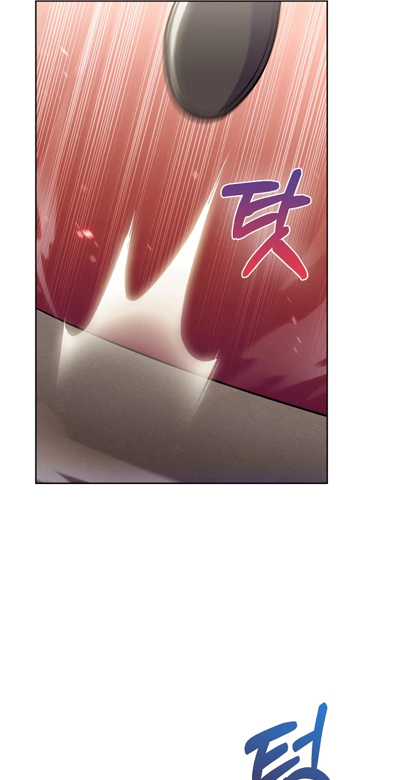 Everyone Else Is a Returnee Chapter 26 page 24 - Chapter 26