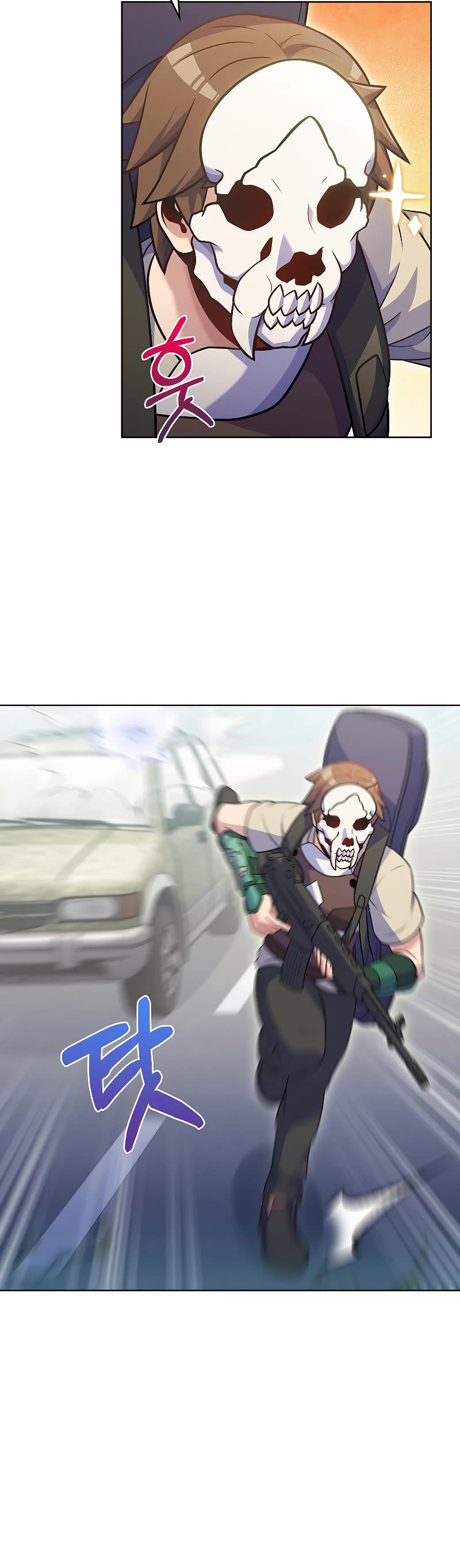 Everyone Else Is a Returnee Chapter 26 page 29 - Chapter 26