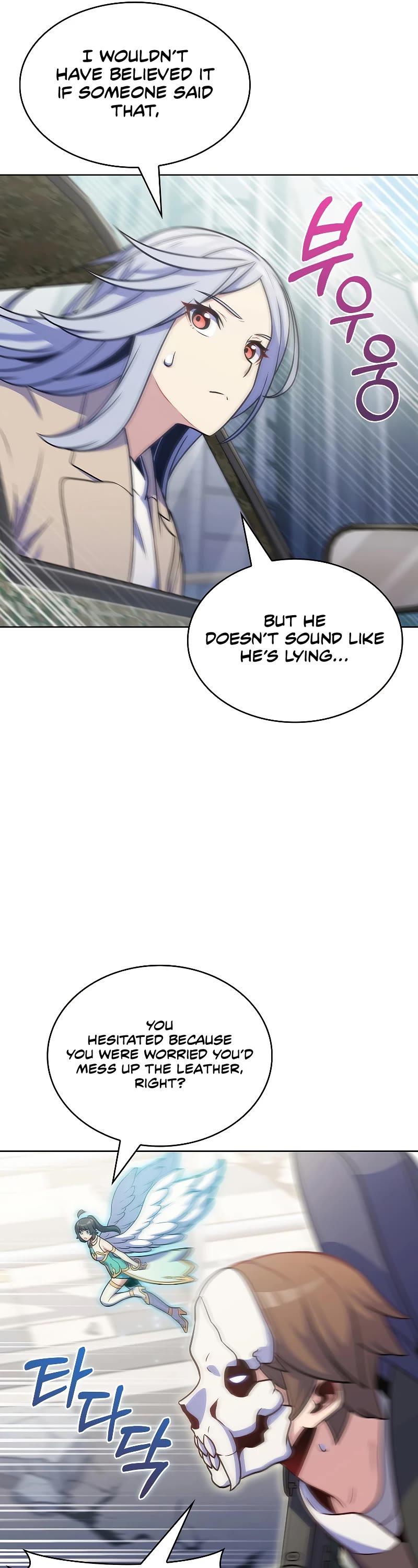 Everyone Else Is a Returnee Chapter 26 page 30 - Chapter 26
