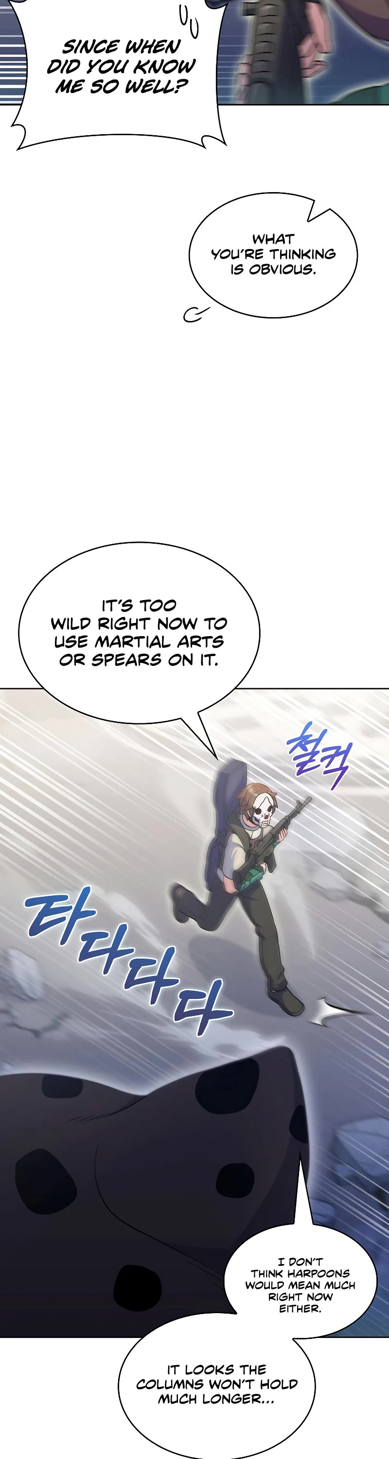 Everyone Else Is a Returnee Chapter 26 page 31 - Chapter 26