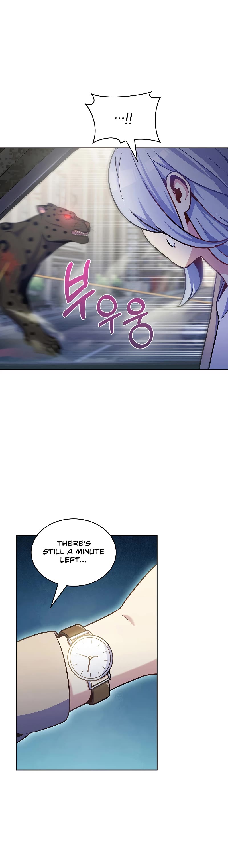 Everyone Else Is a Returnee Chapter 26 page 35 - Chapter 26