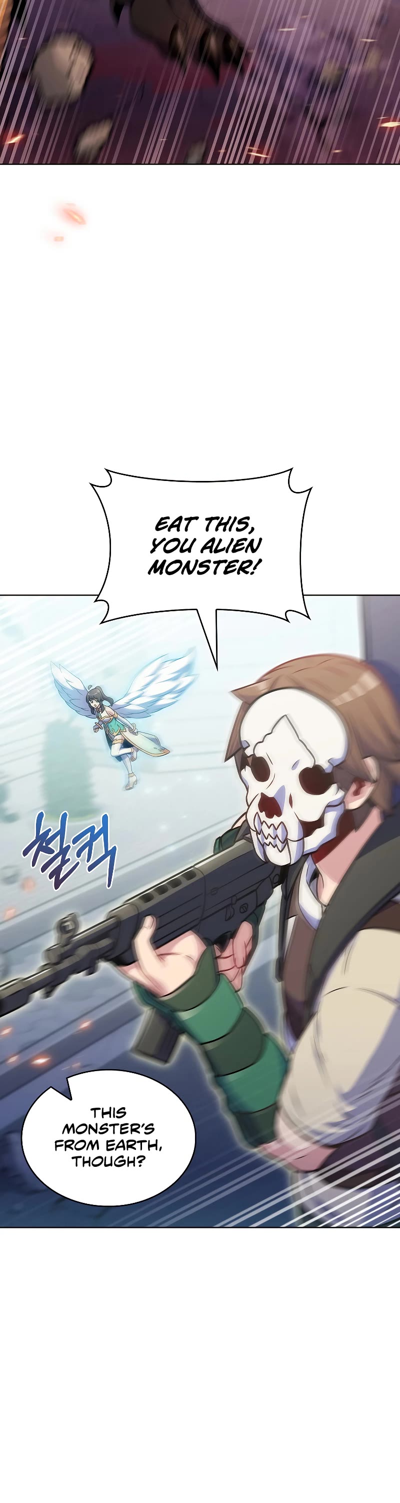 Everyone Else Is a Returnee Chapter 26 page 37 - Chapter 26