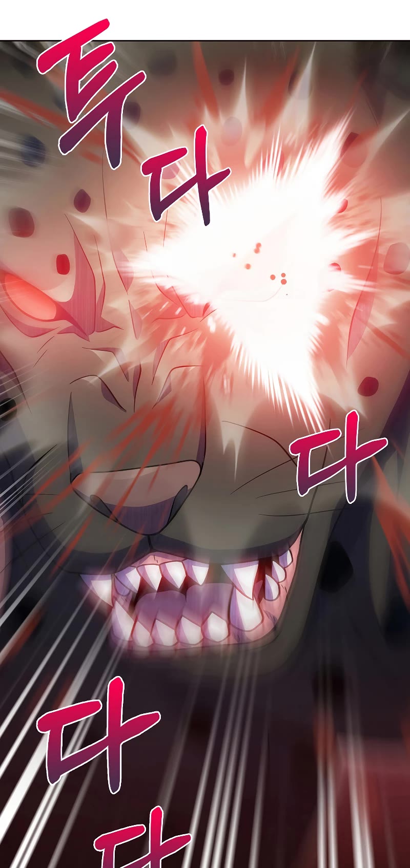 Everyone Else Is a Returnee Chapter 26 page 38 - Chapter 26