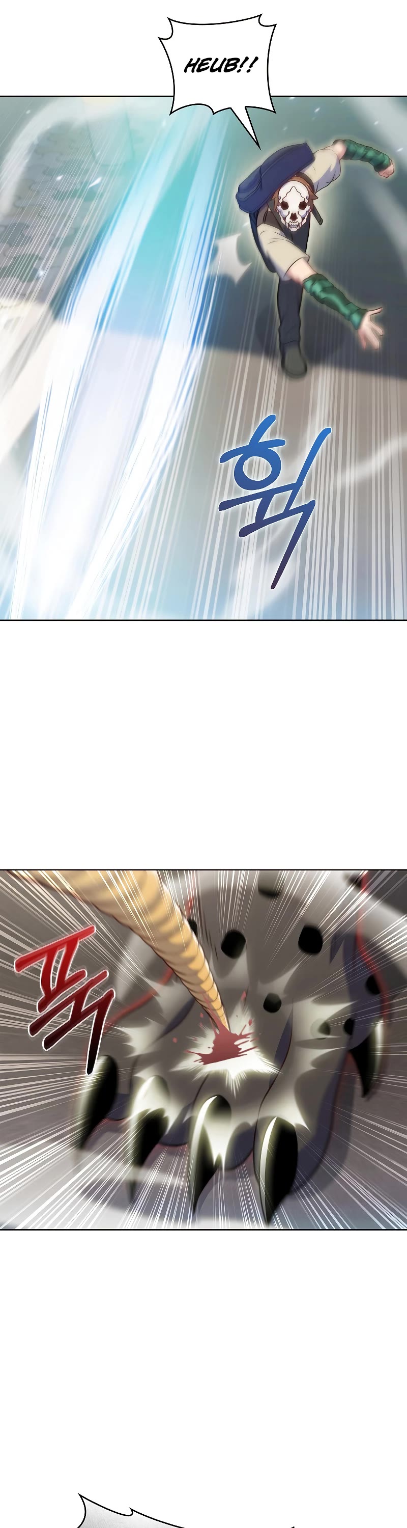 Everyone Else Is a Returnee Chapter 26 page 4 - Chapter 26