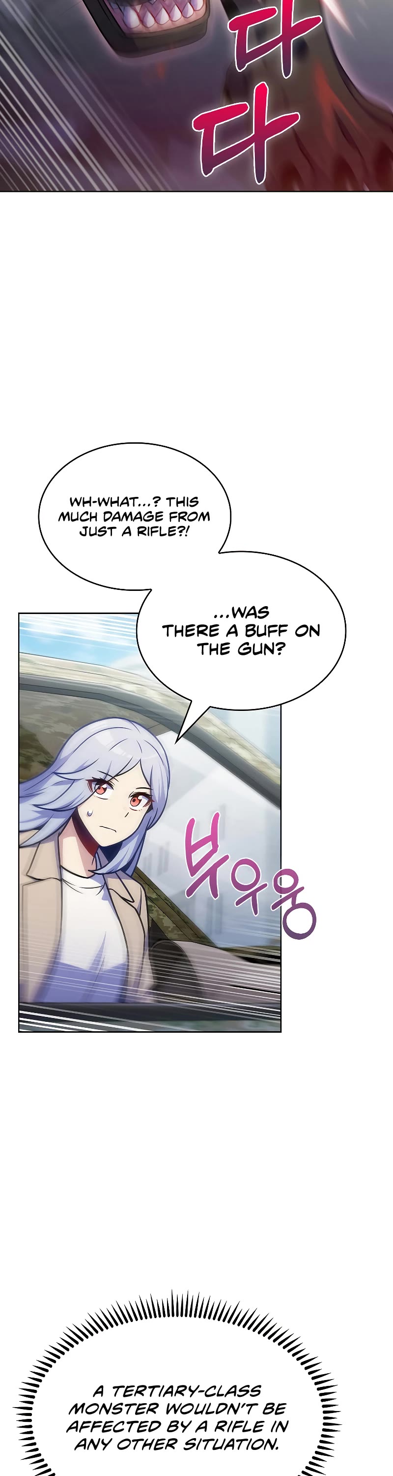 Everyone Else Is a Returnee Chapter 26 page 41 - Chapter 26