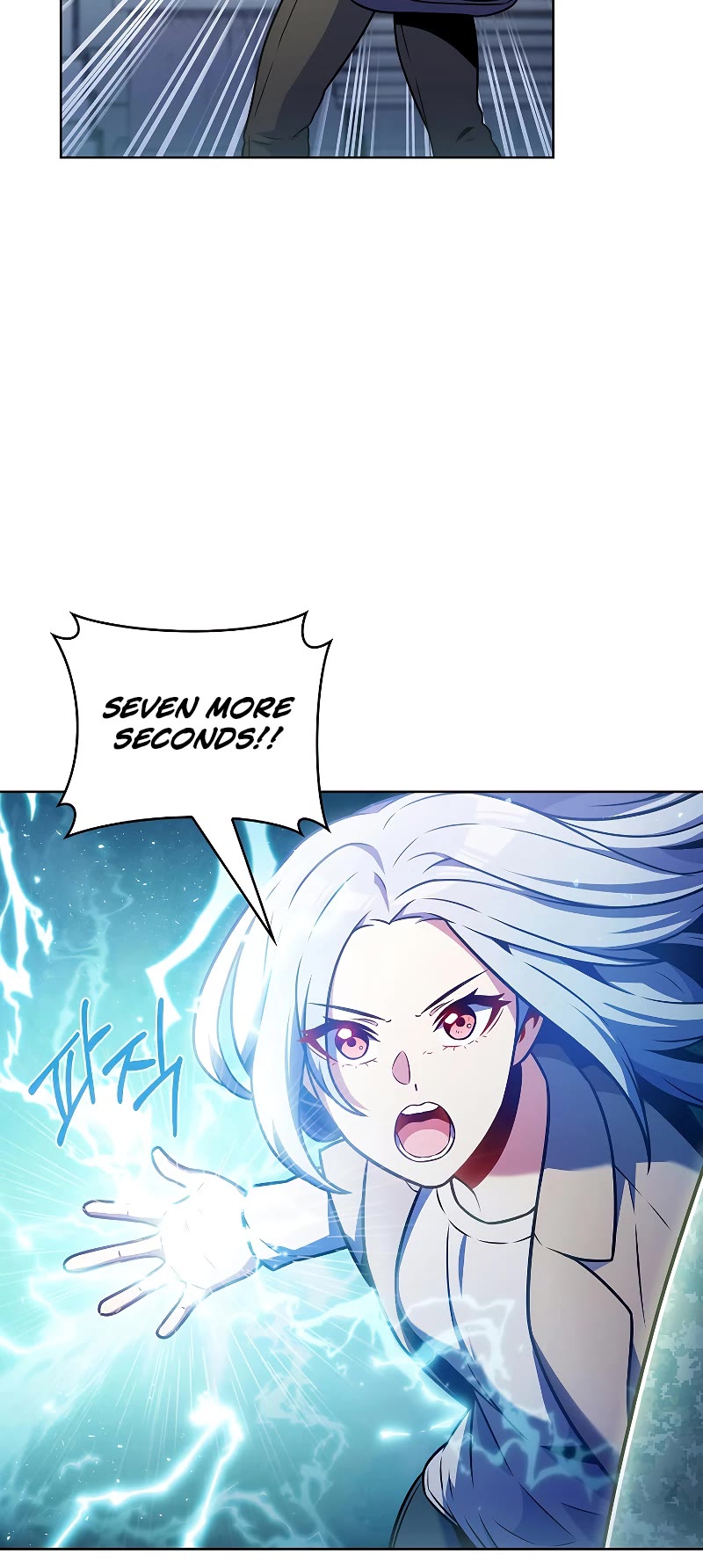 Everyone Else Is a Returnee Chapter 26 page 44 - Chapter 26