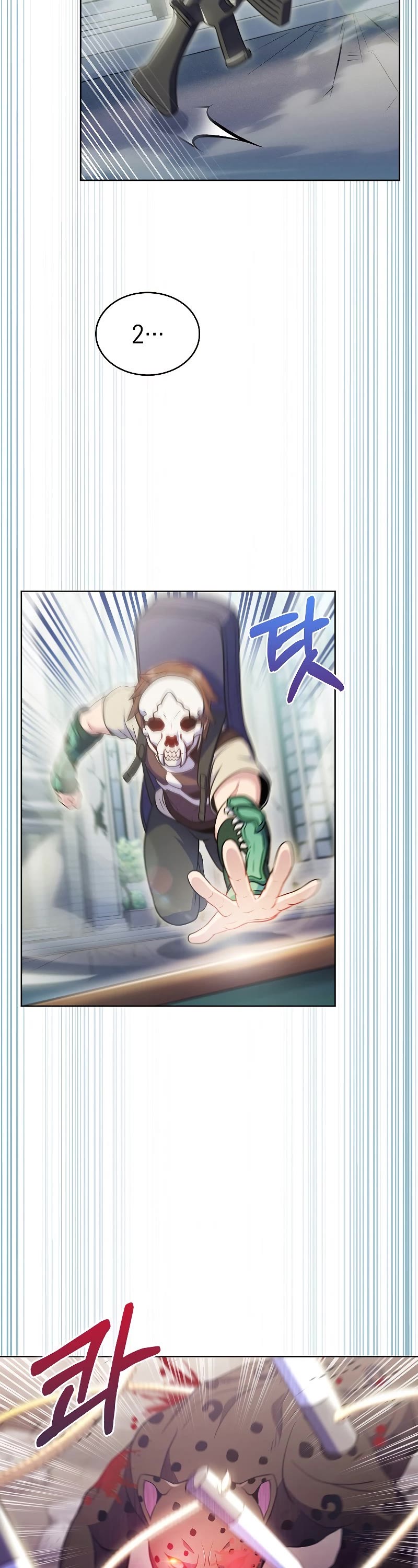 Everyone Else Is a Returnee Chapter 26 page 46 - Chapter 26