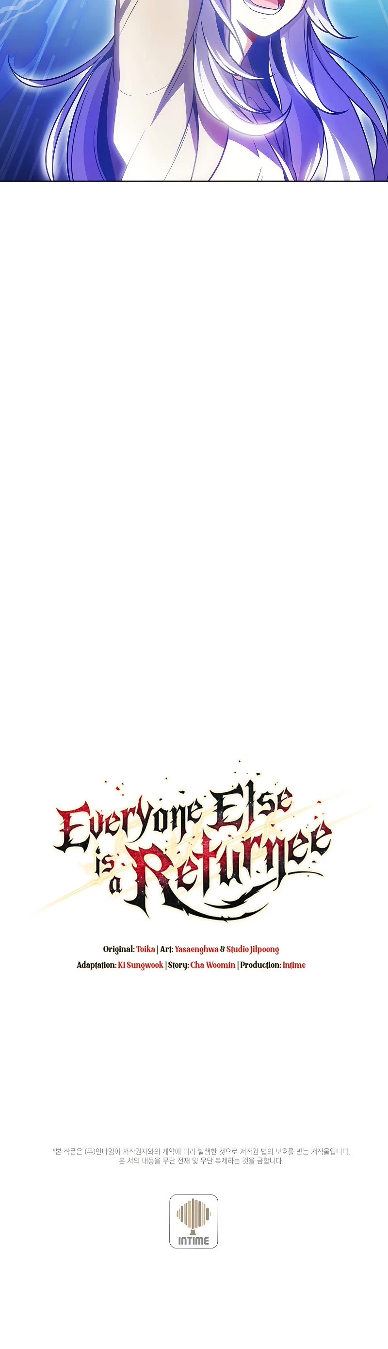Everyone Else Is a Returnee Chapter 26 page 50 - Chapter 26
