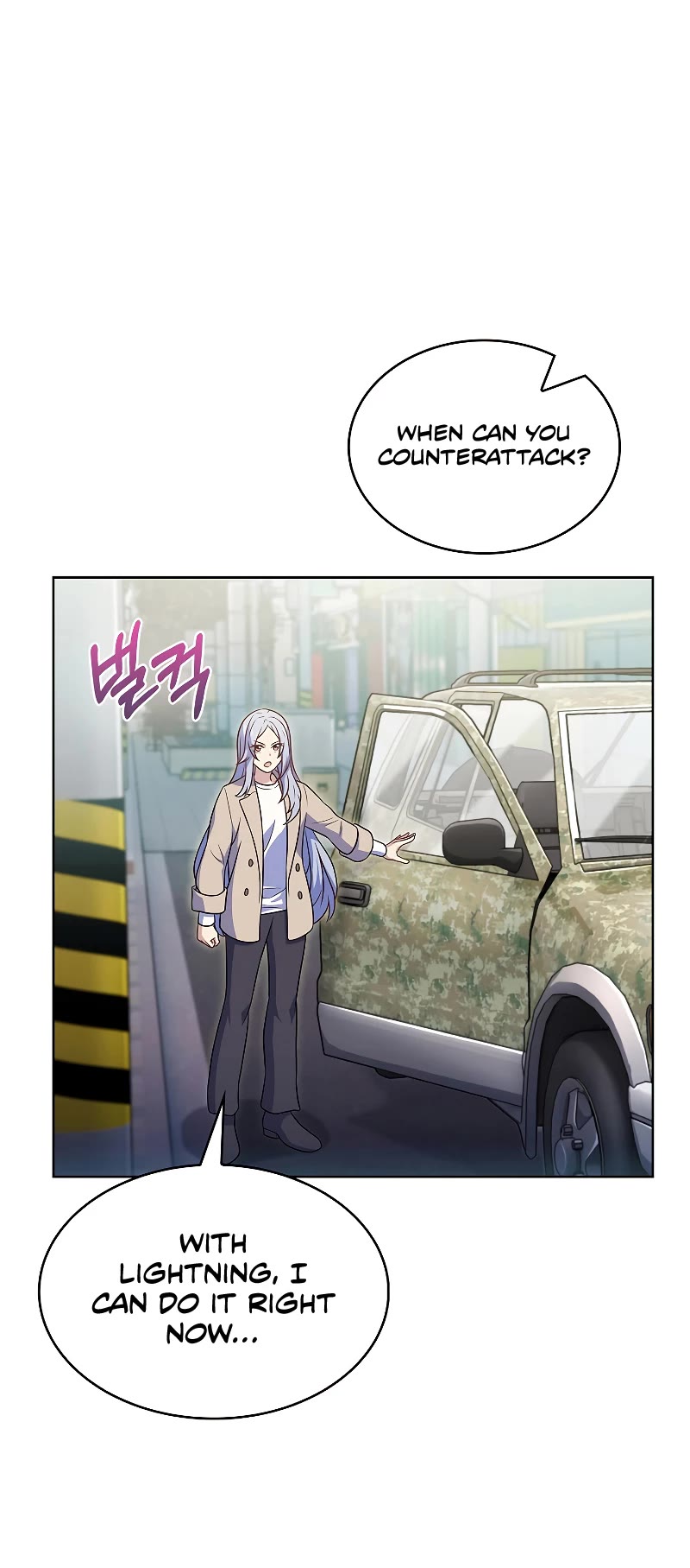 Everyone Else Is a Returnee Chapter 26 page 6 - Chapter 26