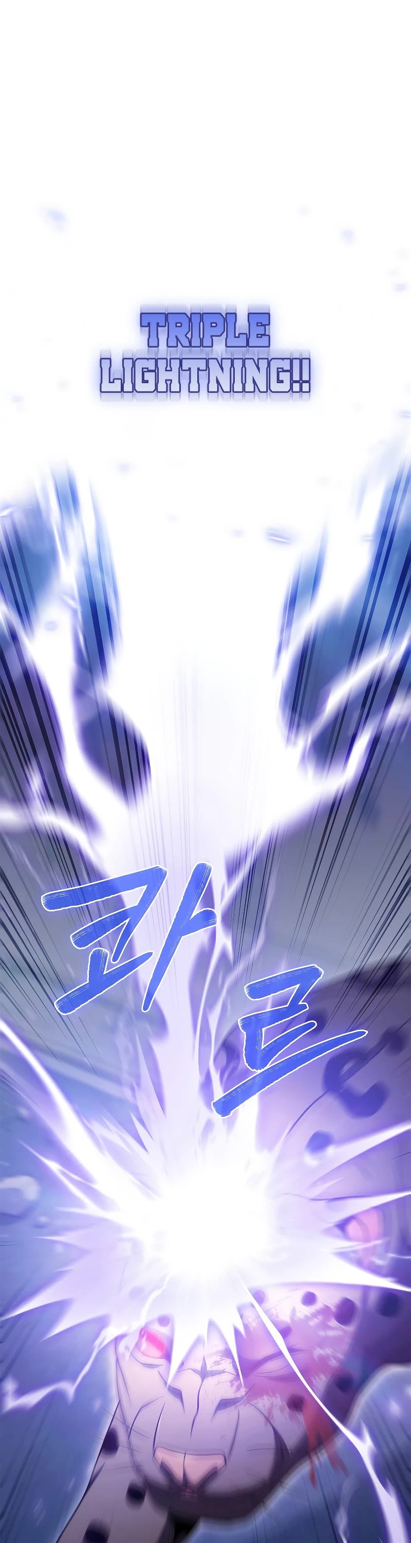 Everyone Else Is a Returnee Chapter 27 page 2 - Chapter 27