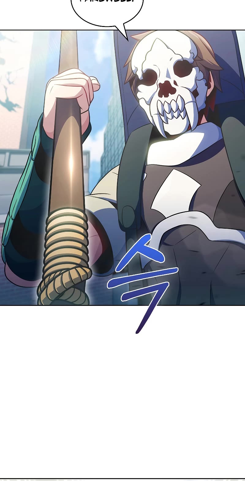 Everyone Else Is a Returnee Chapter 27 page 24 - Chapter 27