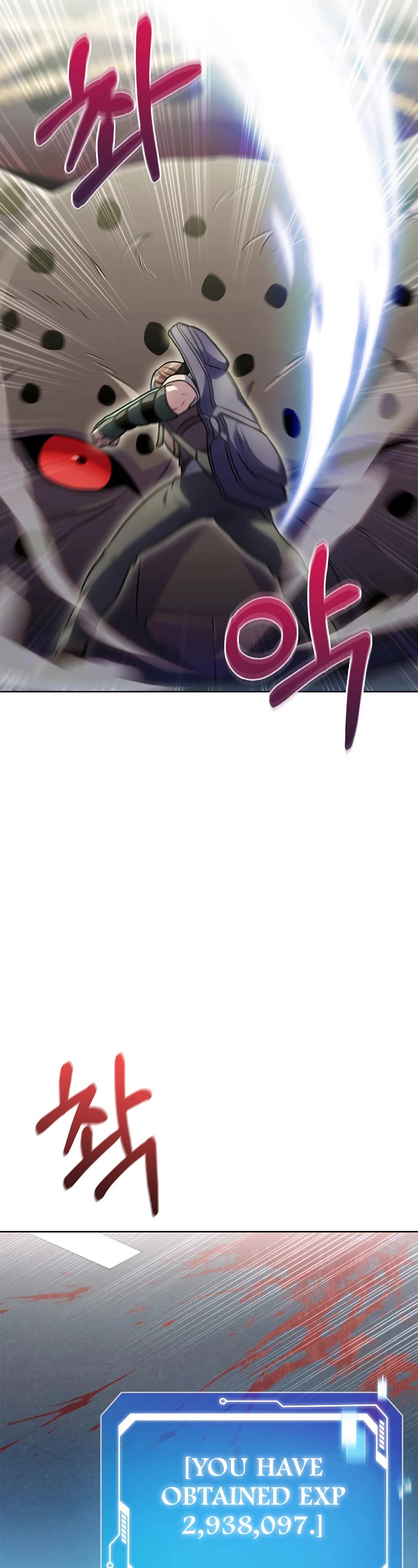 Everyone Else Is a Returnee Chapter 27 page 25 - Chapter 27