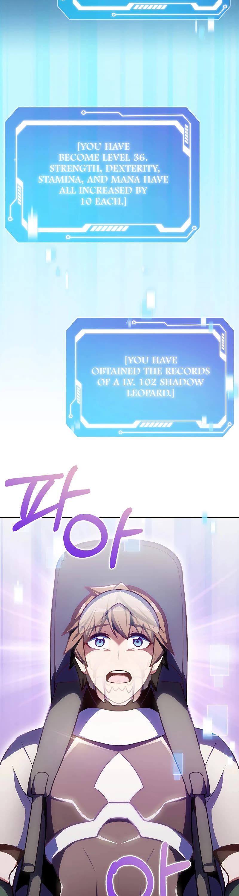 Everyone Else Is a Returnee Chapter 27 page 26 - Chapter 27