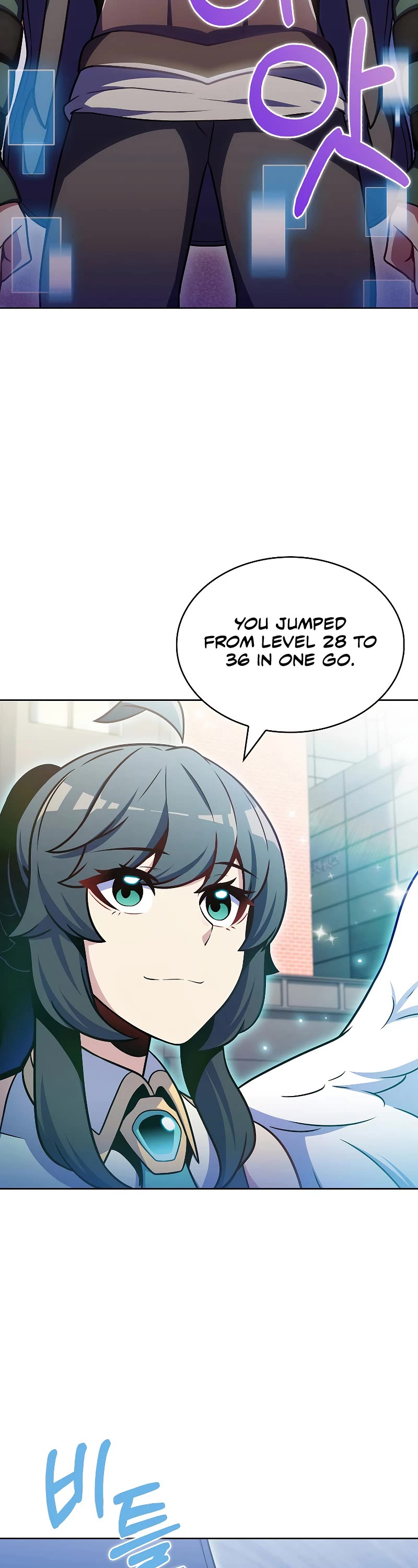 Everyone Else Is a Returnee Chapter 27 page 27 - Chapter 27